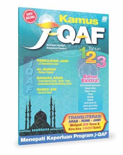 Kamus J-Qaf Tahun 1 2 3